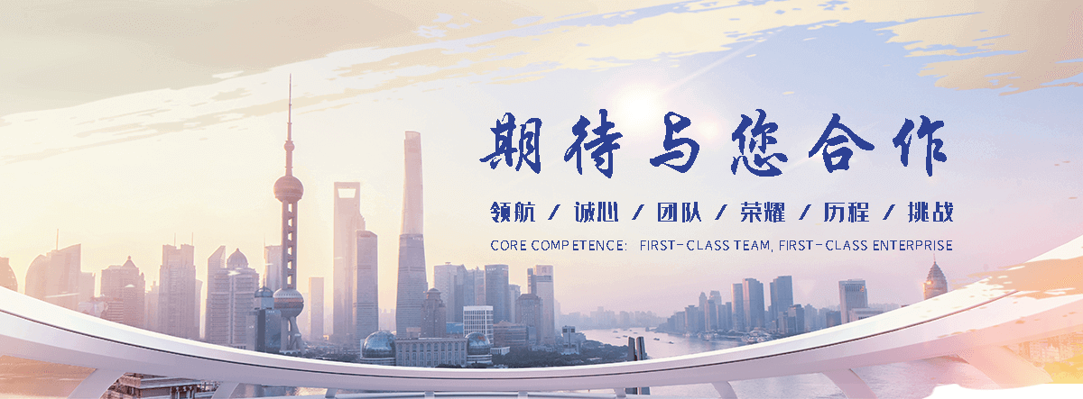 若尔盖中小型商用冷库